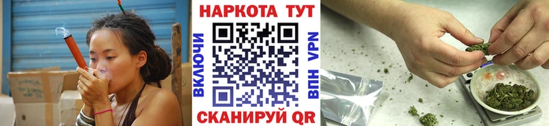 Купить ГАШ КОКАИН ЭКСТАЗИ Канабис МЕФ АМФ Костомукша