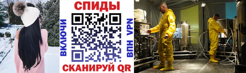 Amphetamine 98%  Купить  Костомукша 