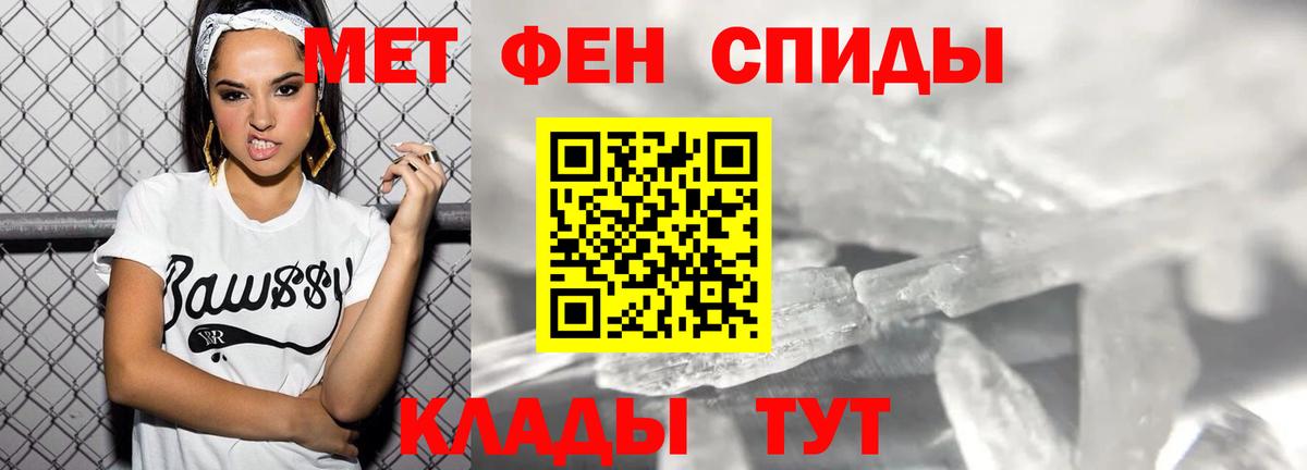 АМФЕТАМИН Premium  omg ссылка  Костомукша 