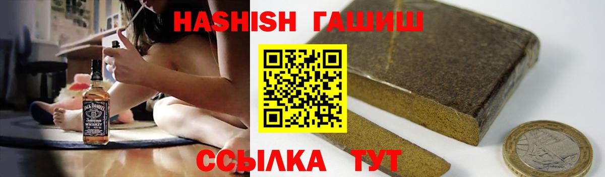 APVP Костомукша