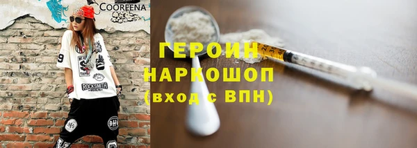 СК Киренск