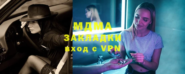 СК Киренск