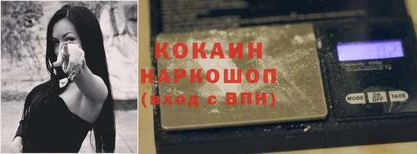 СК Киренск