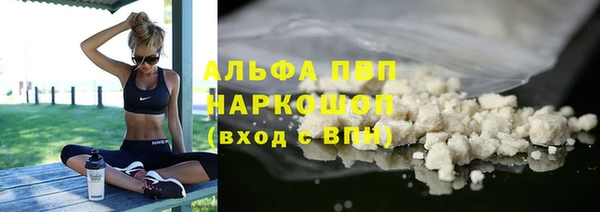 дживик Киреевск