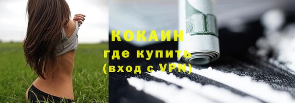 СК Киренск