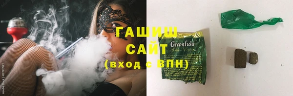 гидра Кинешма