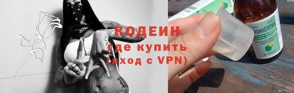 дживик Киреевск