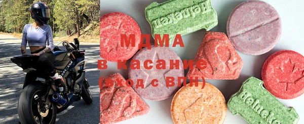 гидра Кинешма