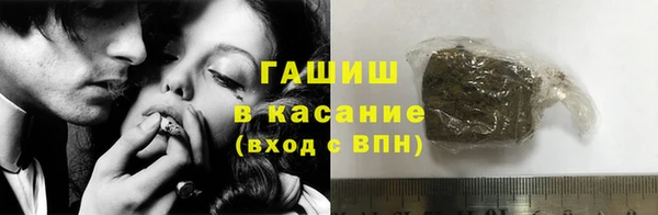 дживик Киреевск