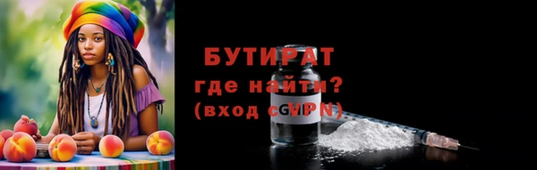 СК Киренск