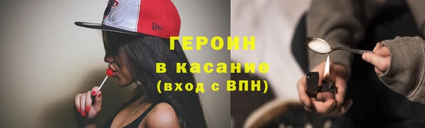 СК Киренск