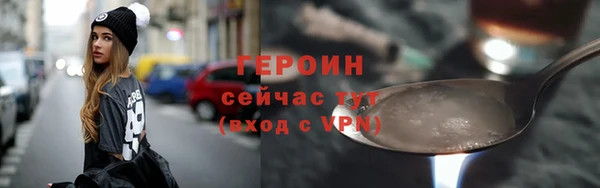 дживик Киреевск