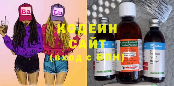 СК Киренск