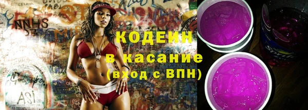дживик Киреевск