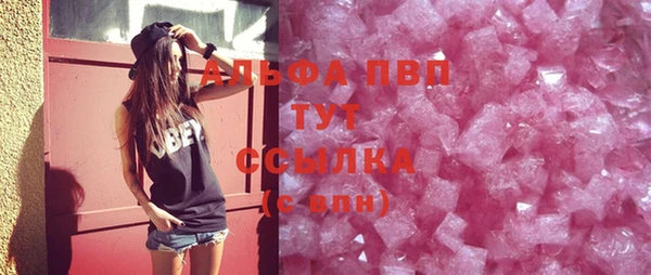 дживик Киреевск