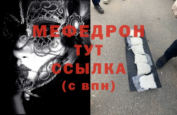СК Киренск