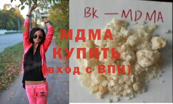 дживик Киреевск