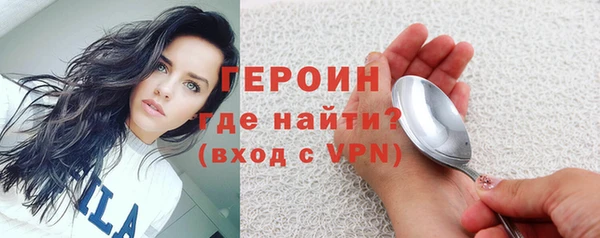 СК Киренск