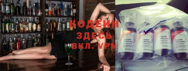 дживик Киреевск