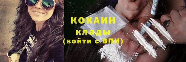 СК Киренск