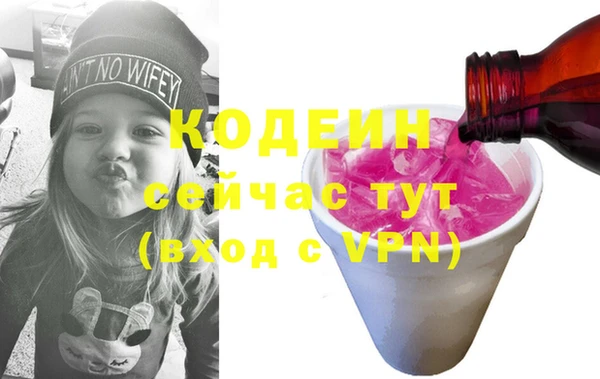 дживик Киреевск