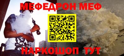 кокаин перу Балашиха