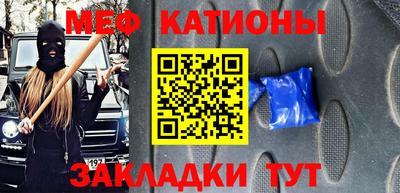 PSILOCYBIN Балахна