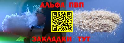 хмурый Кулебаки