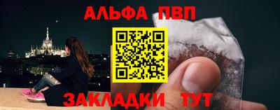 кокаин перу Балашиха