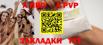 кокаин перу Балашиха