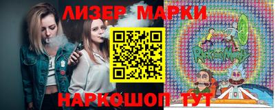 хмурый Кулебаки