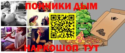 хмурый Якутск