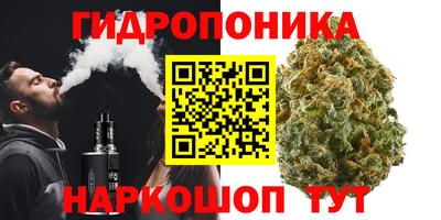 дурь Юрга