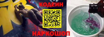 мефедрон Ликино-Дулёво