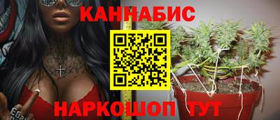 кокаин перу Кумертау