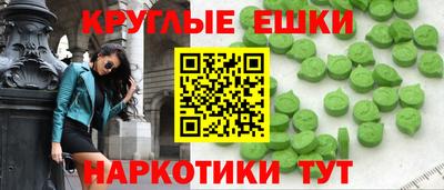 кокаин перу Кумертау