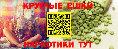 кокаин перу Балашиха