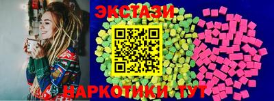 кокаин перу Кумертау