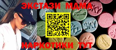 гидропоника Лесосибирск