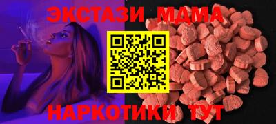 кокаин перу Балашиха