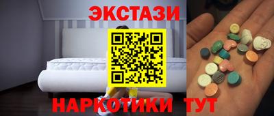 гидропоника Лесосибирск
