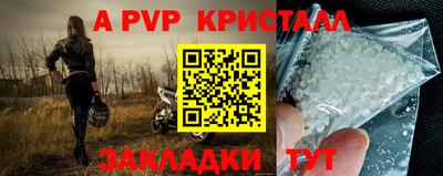 хмурый Кулебаки