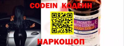 кокаин перу Балашиха