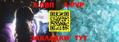кокаин перу Кумертау