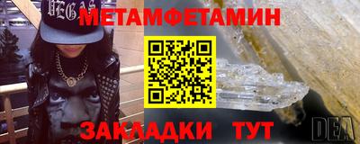 кокаин перу Кумертау