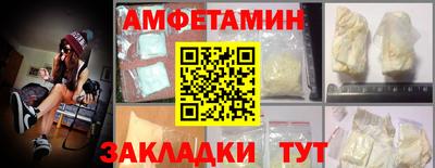 хмурый Кулебаки