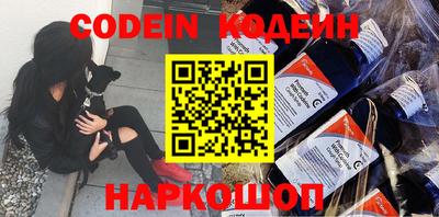 гидропоника Лесосибирск