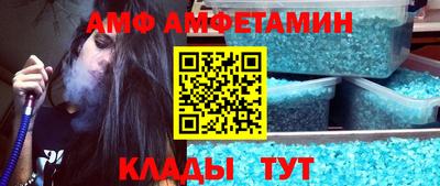 кокаин перу Кумертау