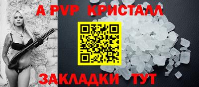 хмурый Кулебаки