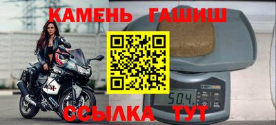 PSILOCYBIN Балахна